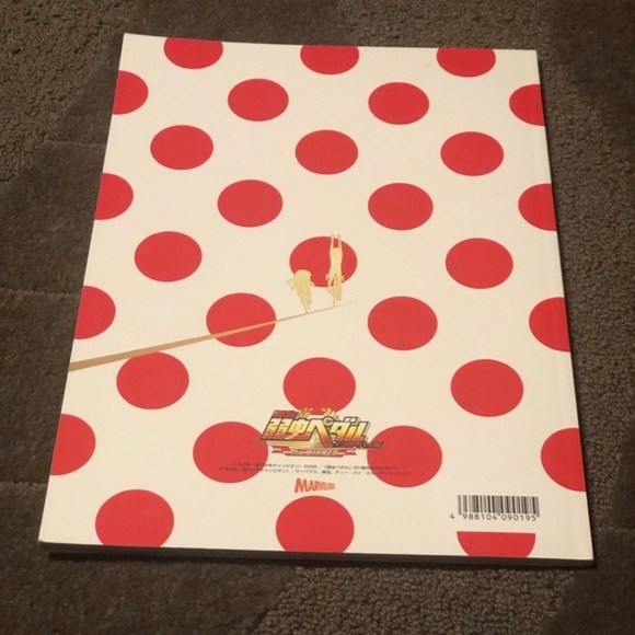 *6 for $10!*Butai Yowamushi Pedal InterHigh Hen The Winner Live Action Photobook - Picture 2 of 12